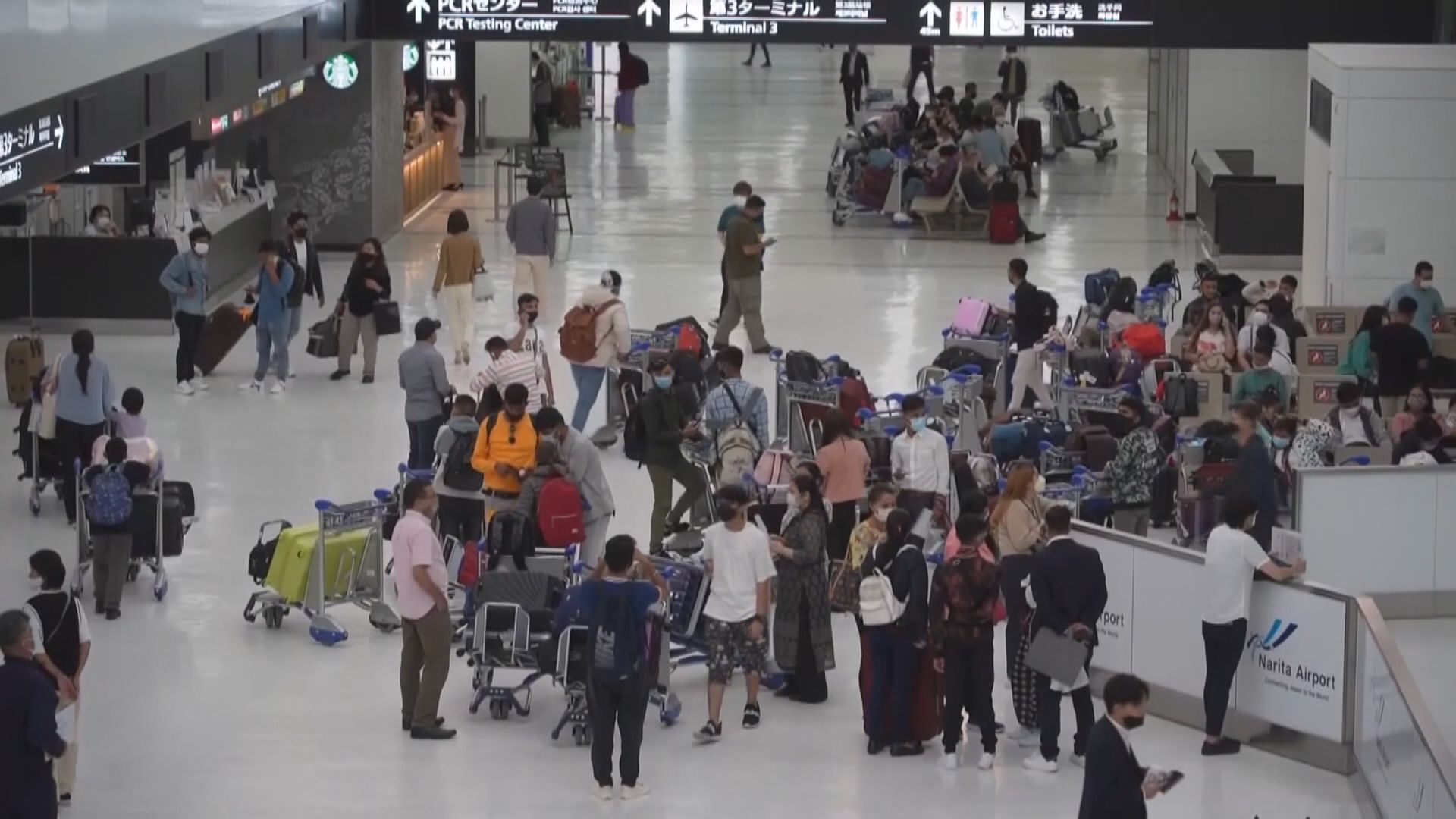 日本再放寬入境限制　每日入境人數升至五萬