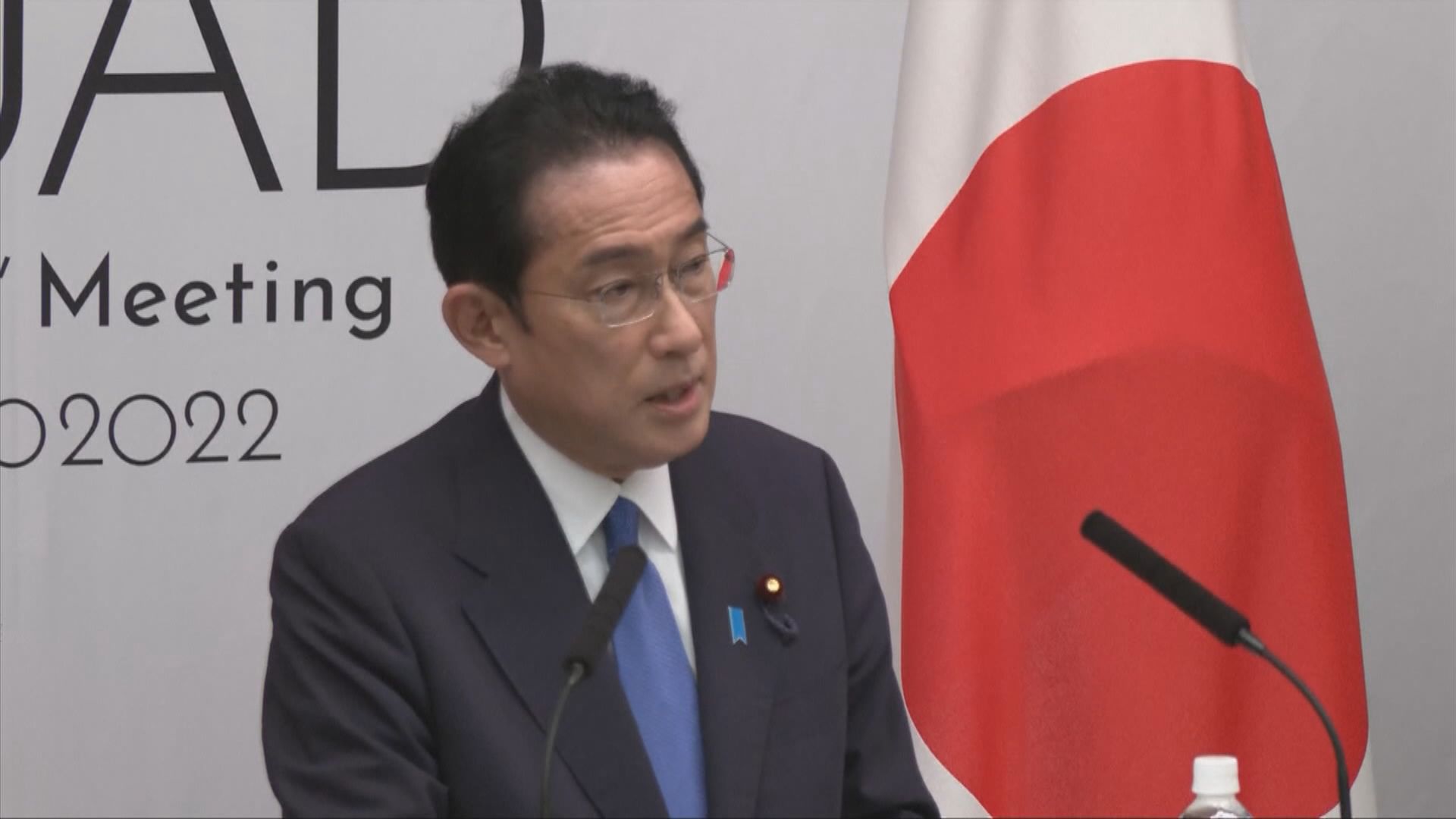 日本傳媒民調顯示岸田政府支持度跌至三成五新低