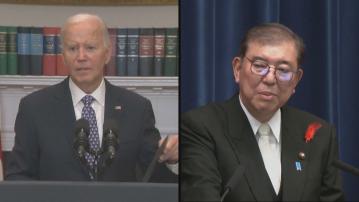 日本新首相石破茂與美國總統拜登通話　稱冀強化日美同盟關係