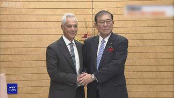 日揆石破茂晤美國駐日大使　確認加強日美同盟關係