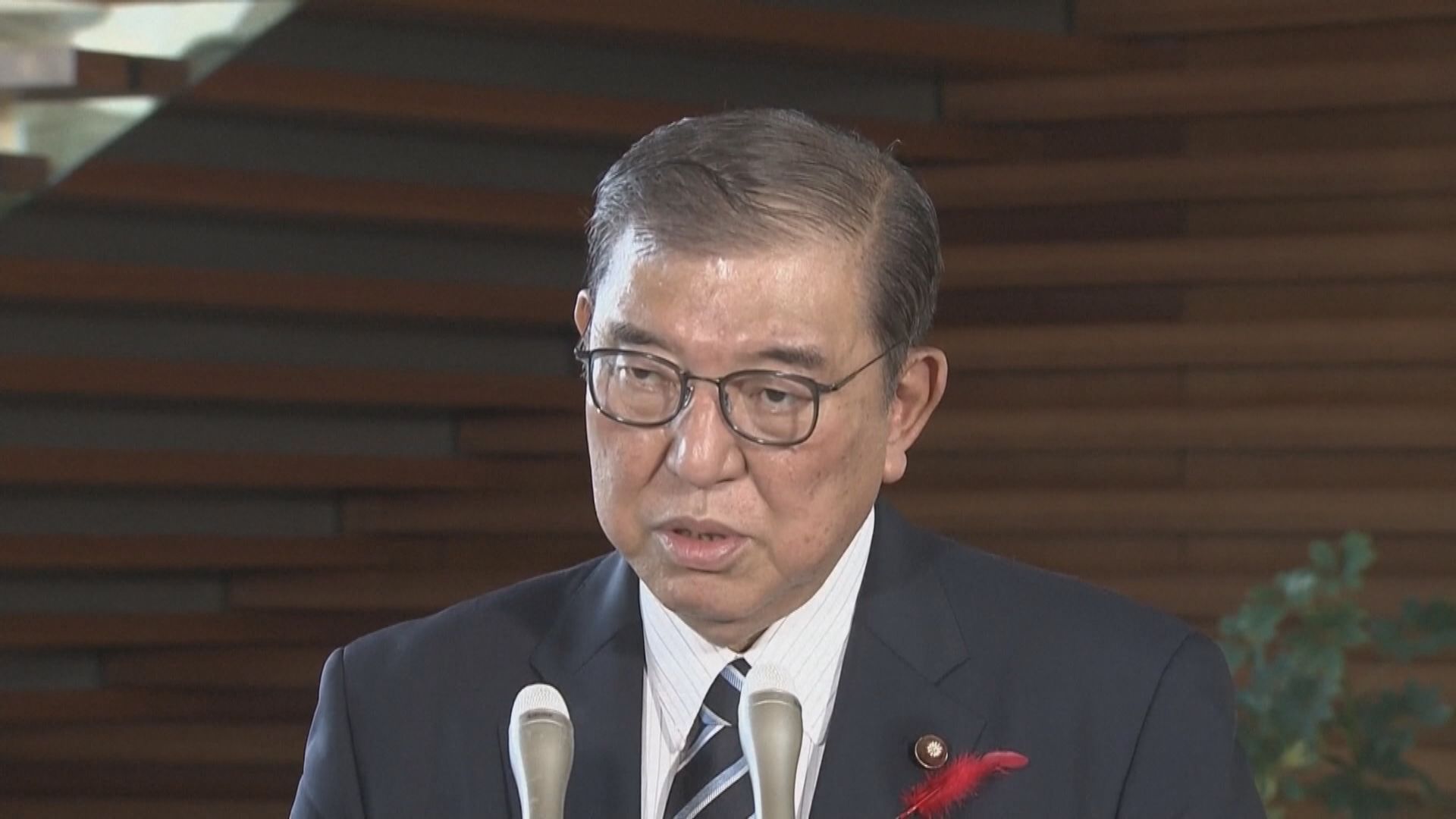 石破茂民望創新低　逾七成受訪者促減消費稅