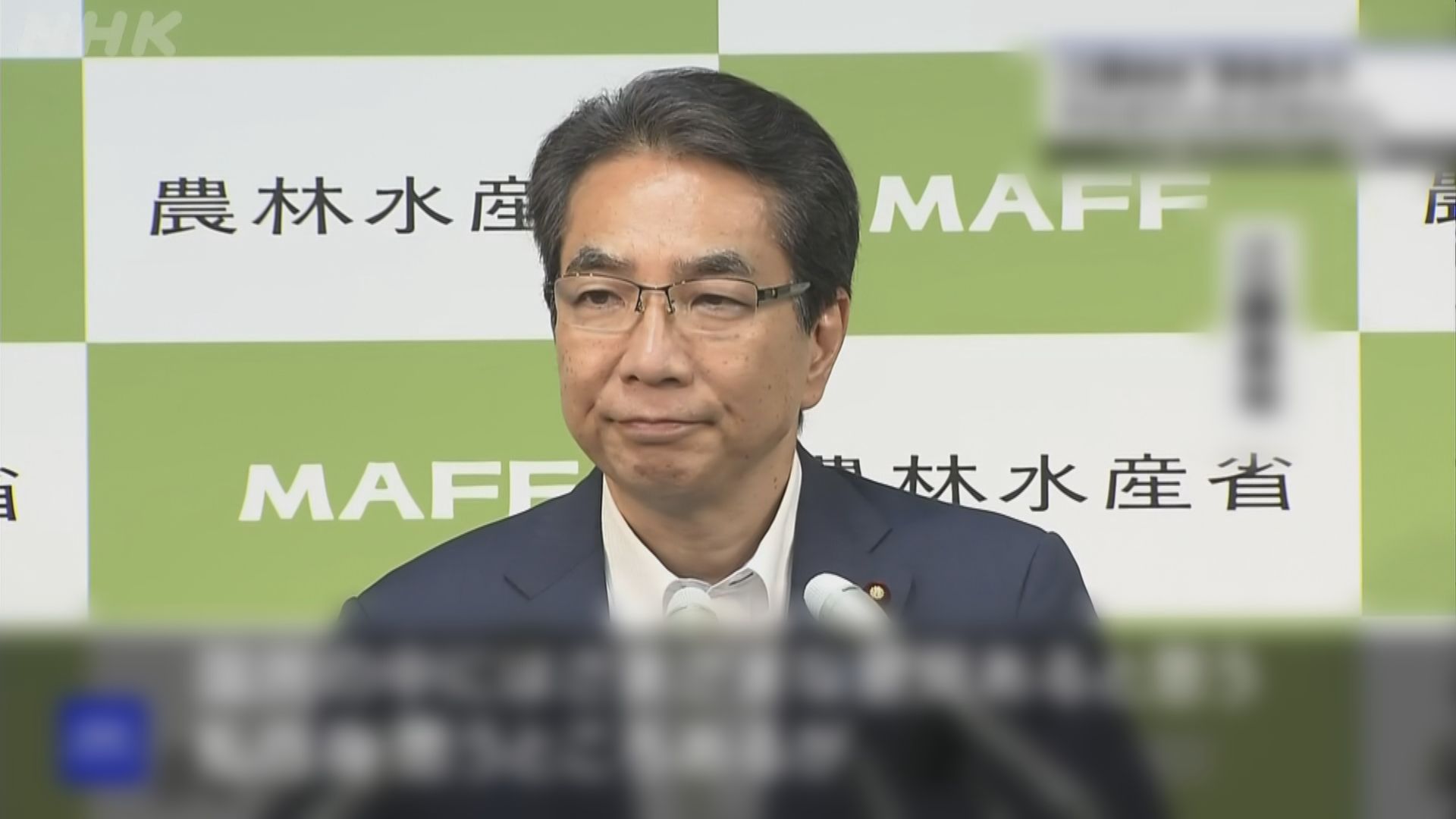 日本農相失言事件持續發酵　石破茂據報有意將其撤換