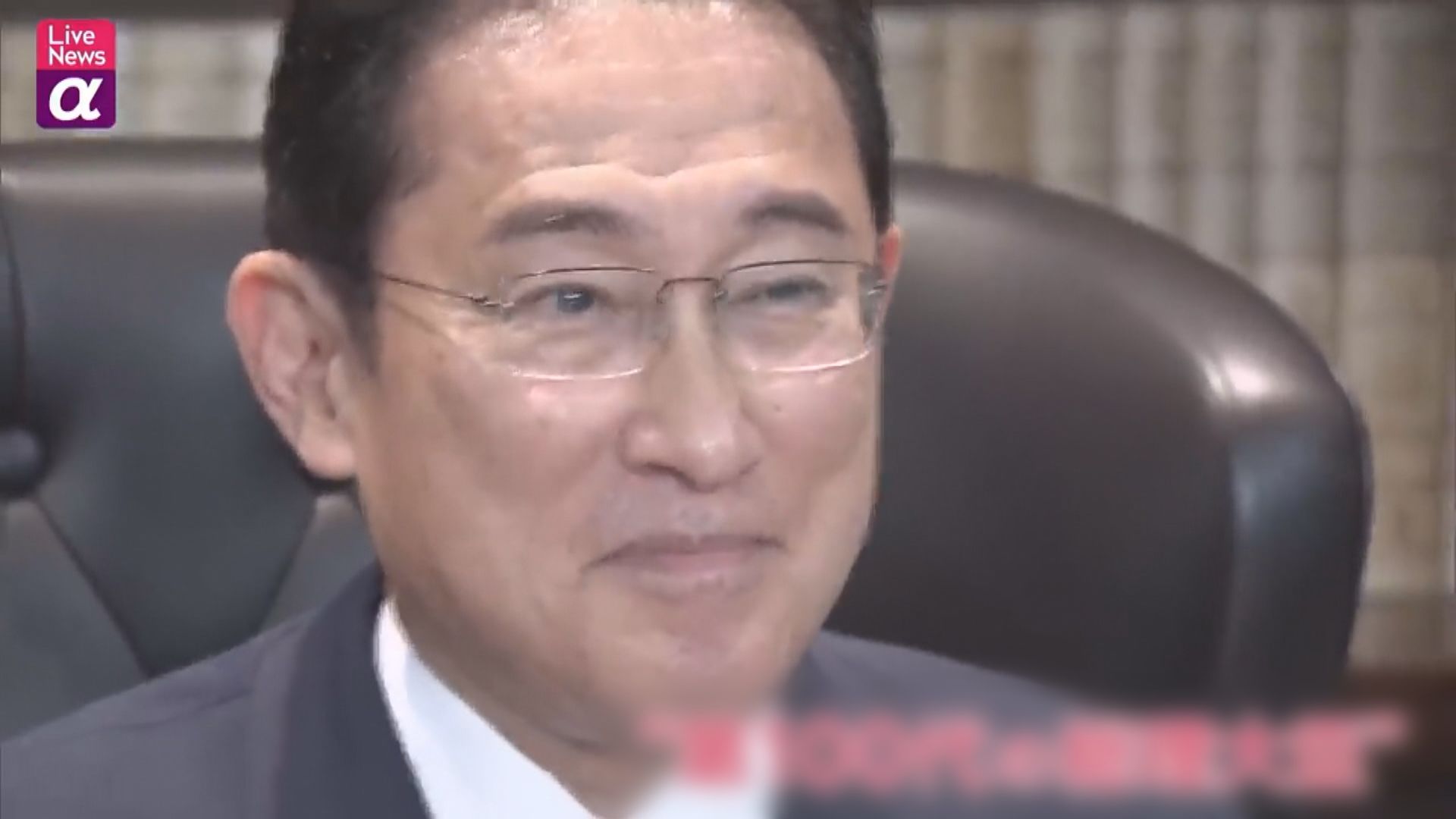 報道指岸田文雄將任命黨內兩大派系人士出任要職