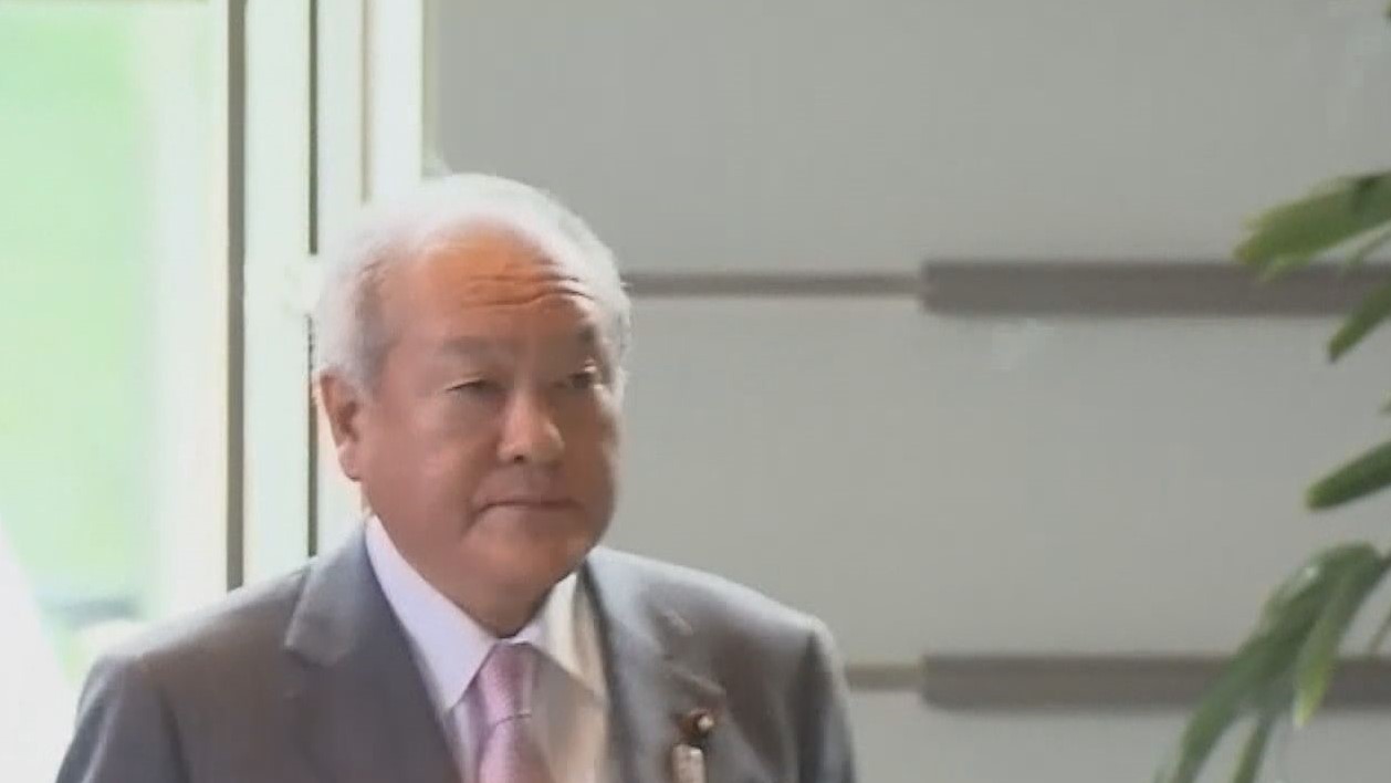 日媒：鈴木俊一將被任命為財務大臣