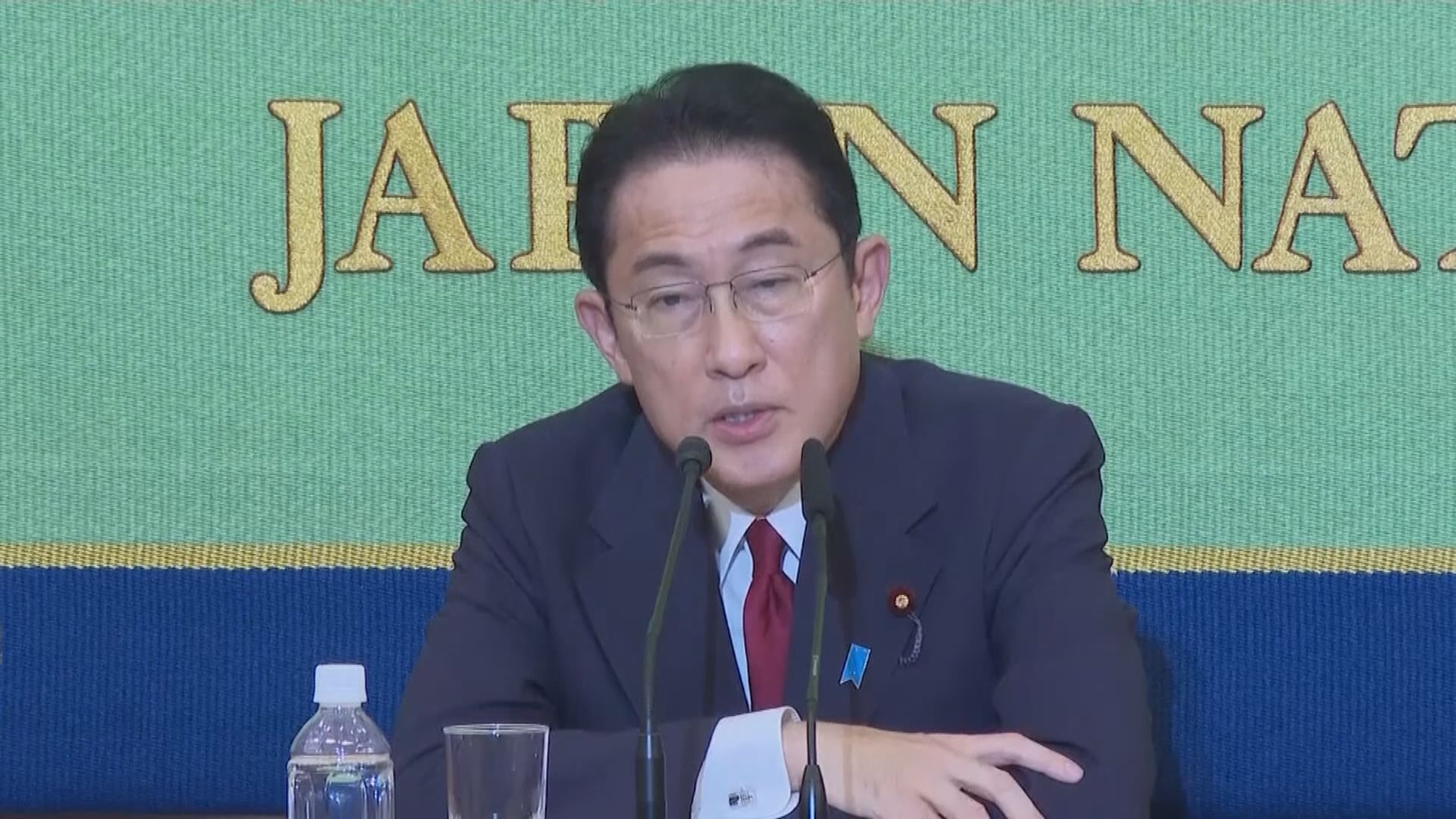 日本新內閣擬增設經濟安保大臣一職