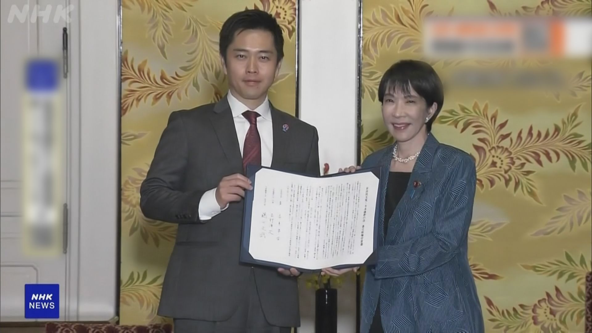 日本自民黨與維新會簽訂聯合執政協議　高市早苗極可能成為日本首位女首相