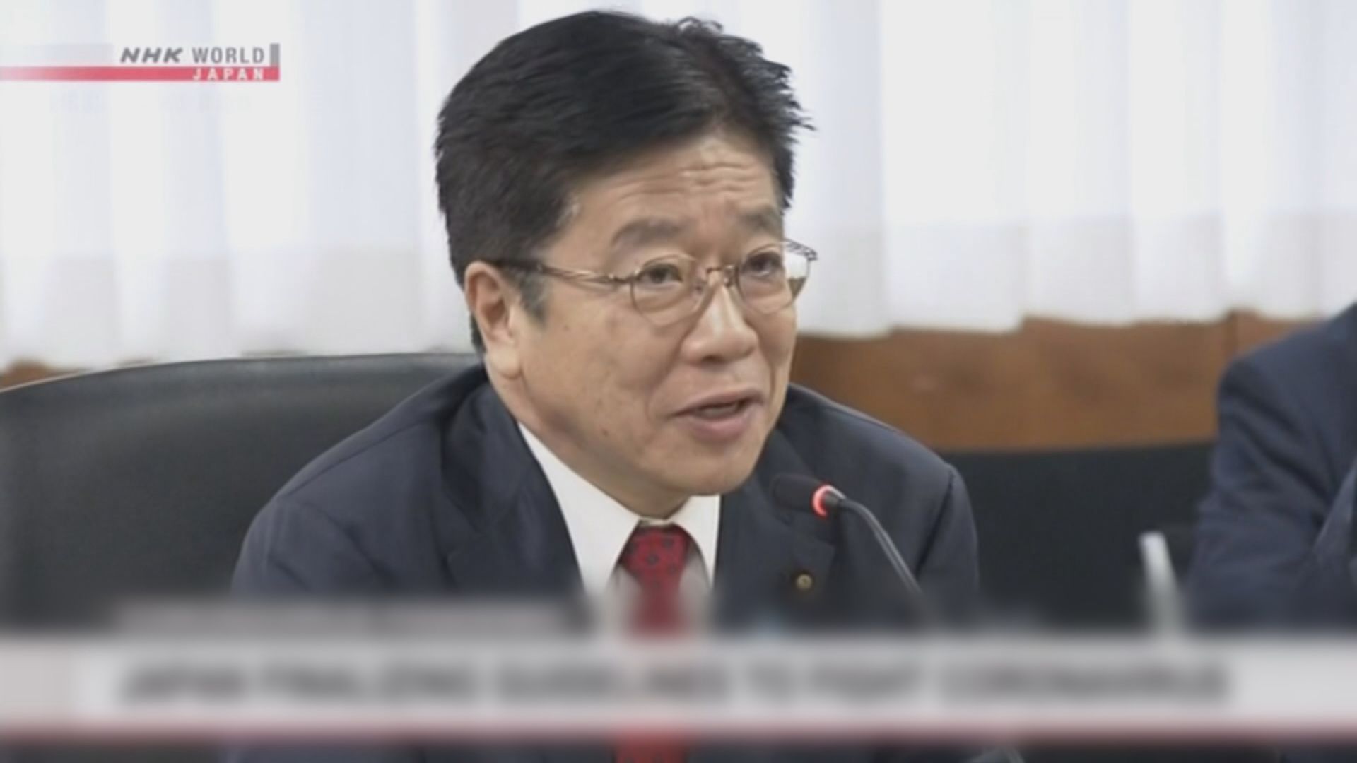 日本共同社：加藤勝信料任內閣官房長官