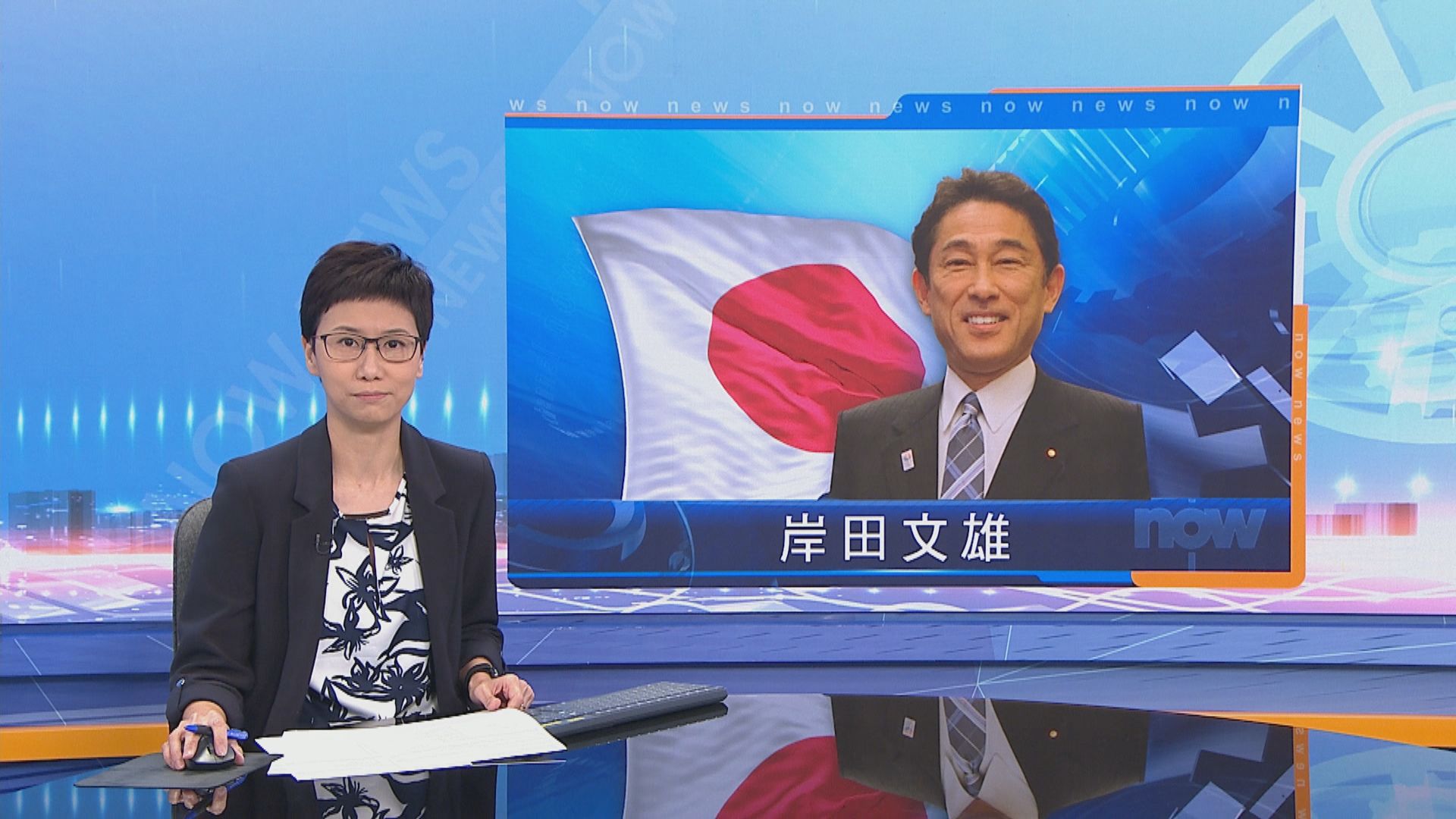 菅義偉內閣總辭　岸田文雄稍後獲國會通過出任首相