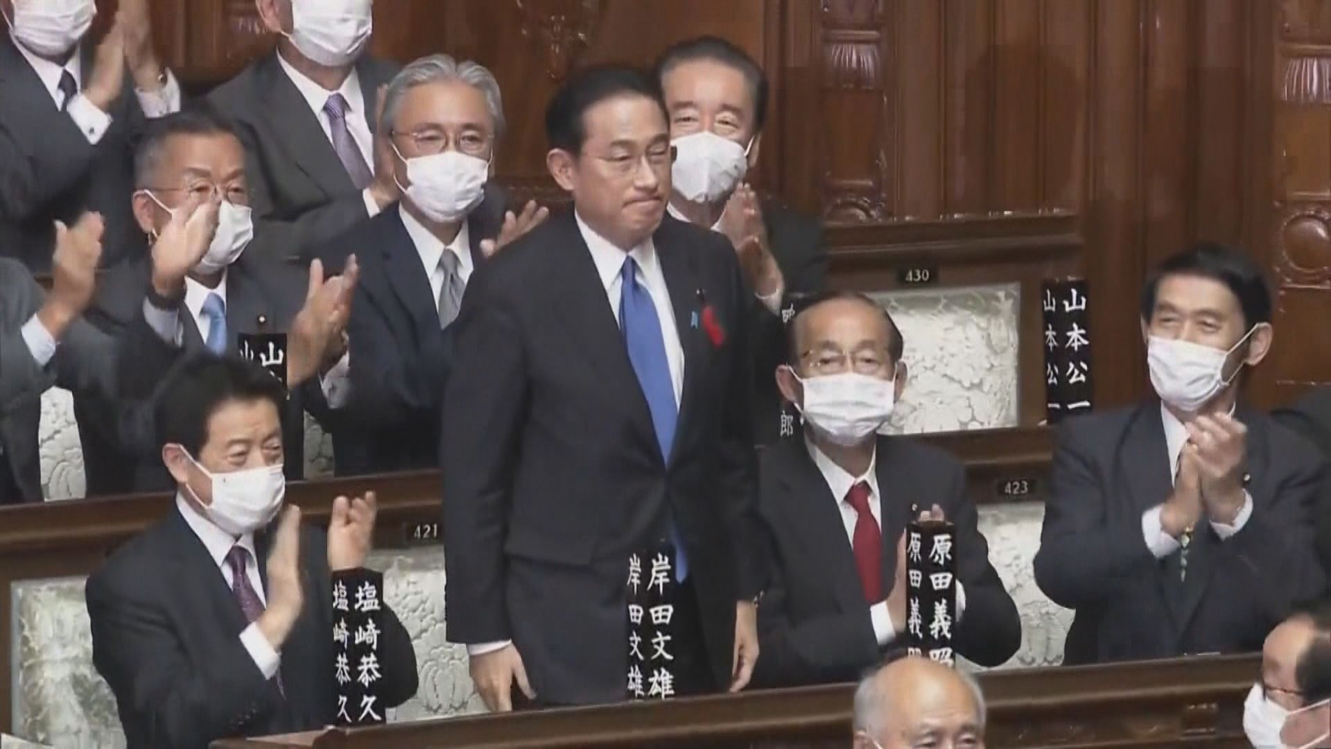 岸田文雄當選日揆　內閣名單公布13人首次入閣