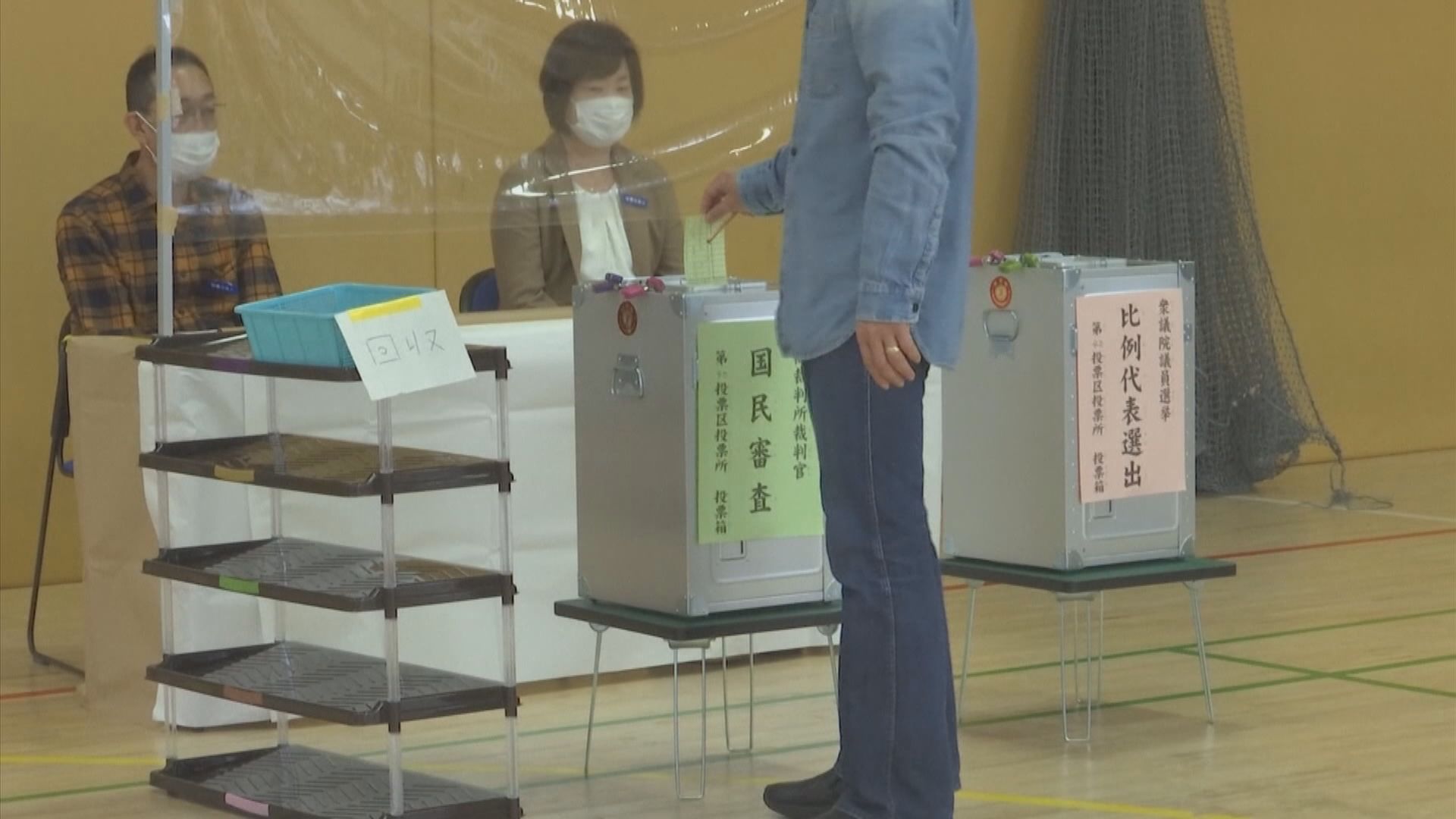 日本眾議院選舉　初段投票率與上屆相若