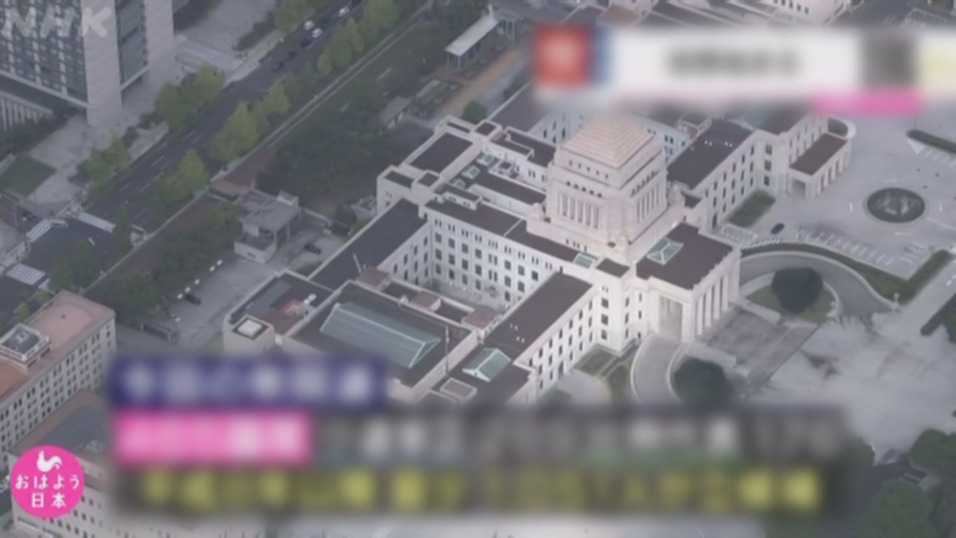 日本眾議院選舉　初段投票率與上屆相若