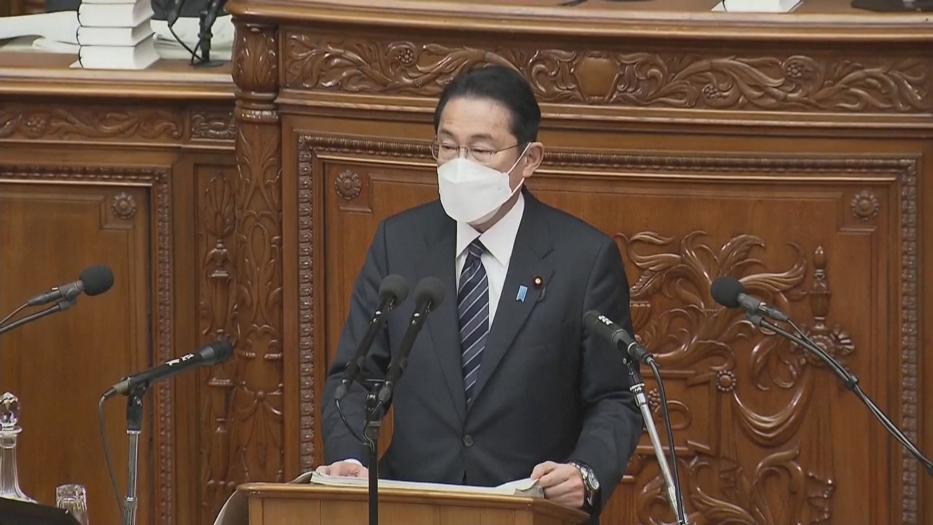 岸田文雄施政演說聚焦國防、疫情