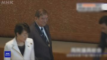 石破茂：自民黨參議院選舉失利　自己責無旁貸　強調不戀棧權位