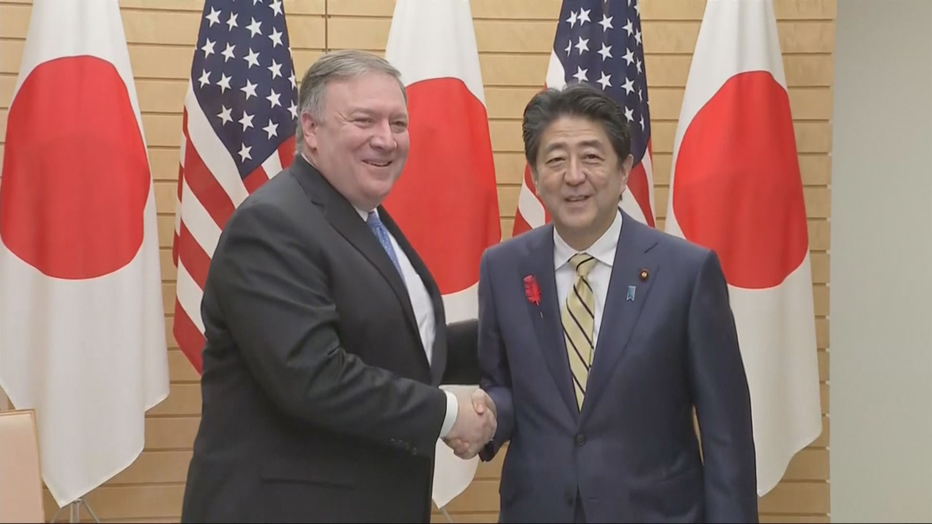 蓬佩奧指美日一致立場有助北韓無核化