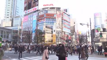 日本人口連跌十三年至1.24億 本地人口跌幅破紀錄