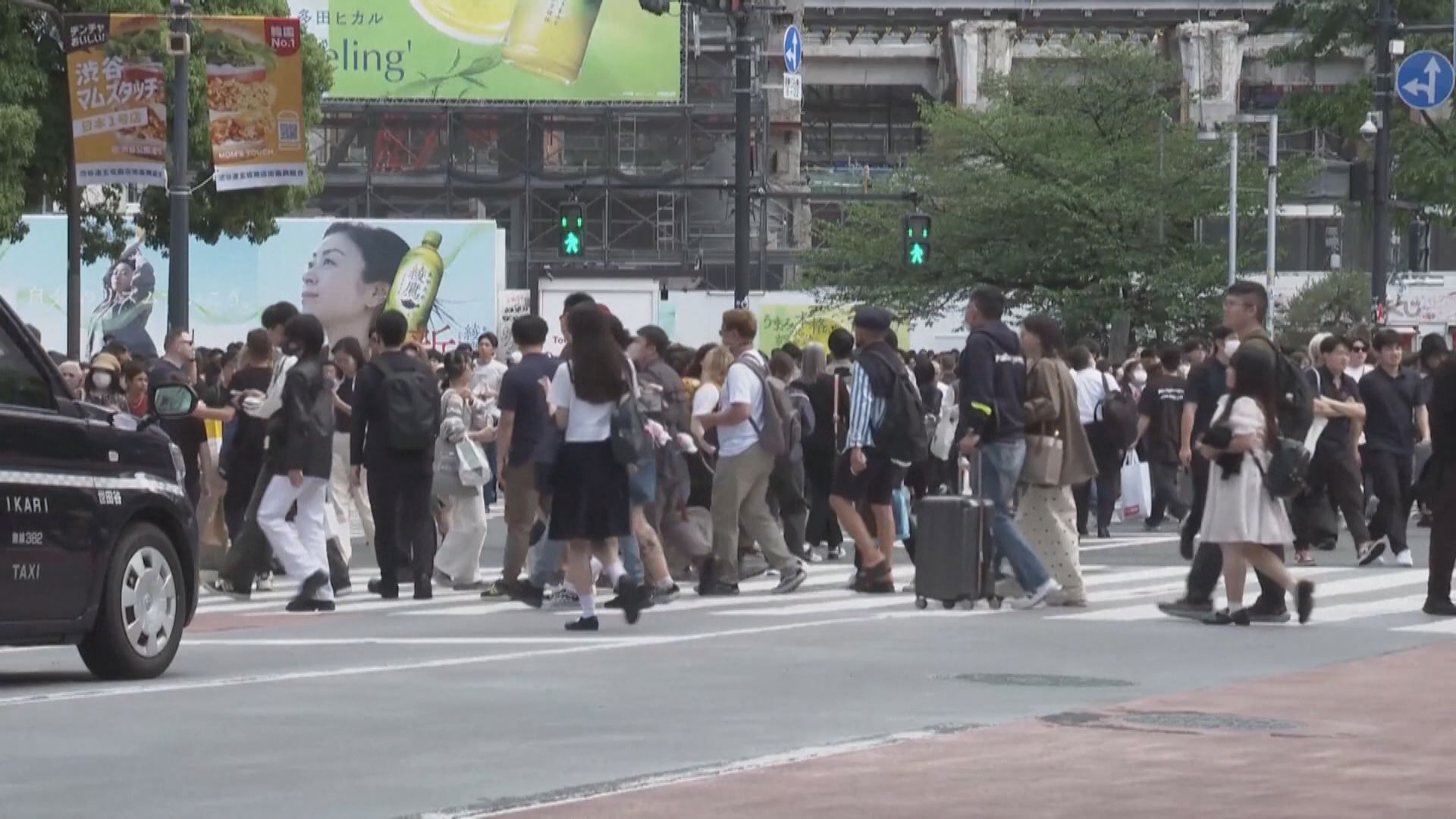 日本人口連續第14年下跌　公民數目跌幅歷來最大
