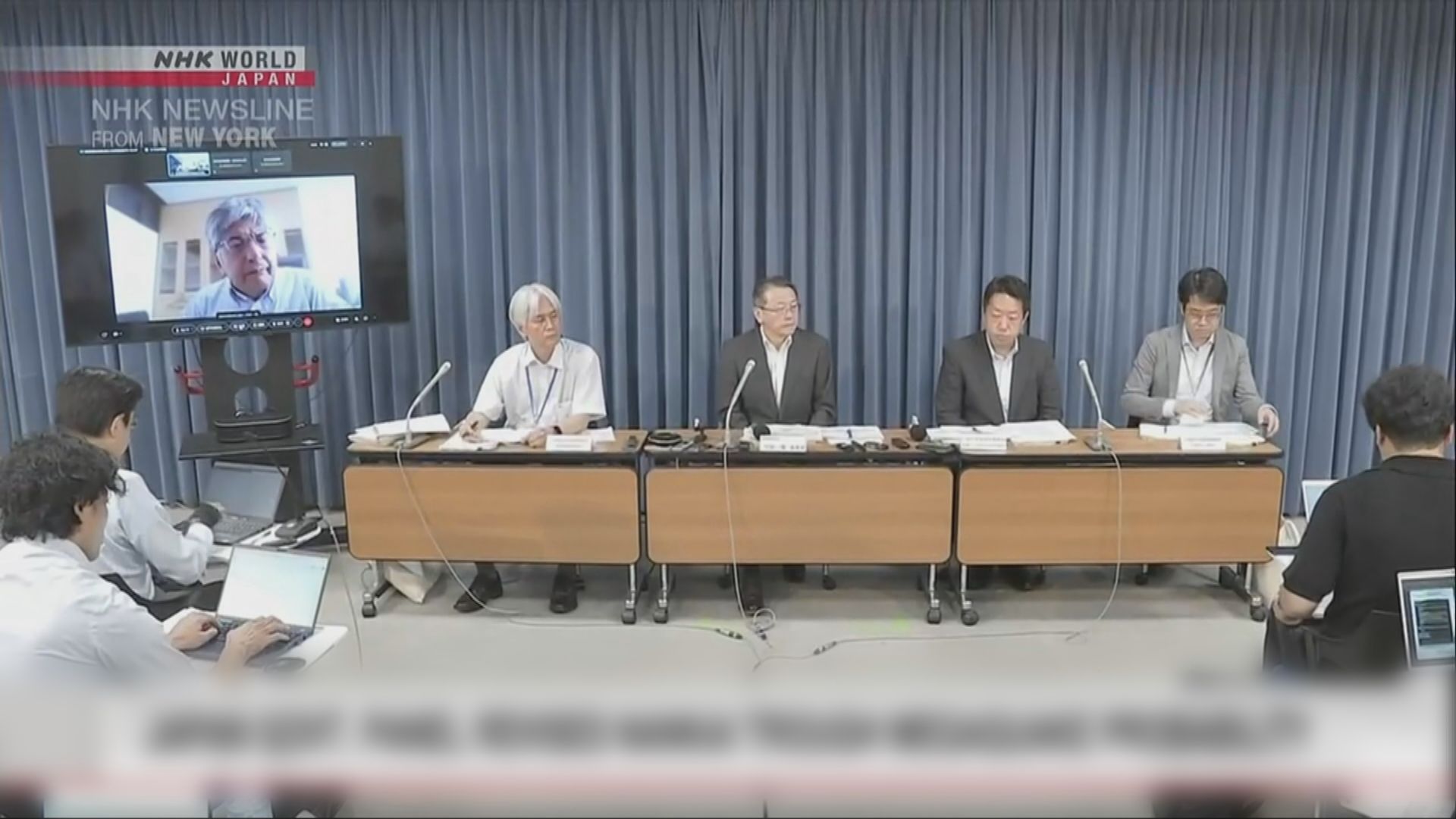 遊日注意｜南海海槽大地震未來30年發生機率改為六成至九成以上