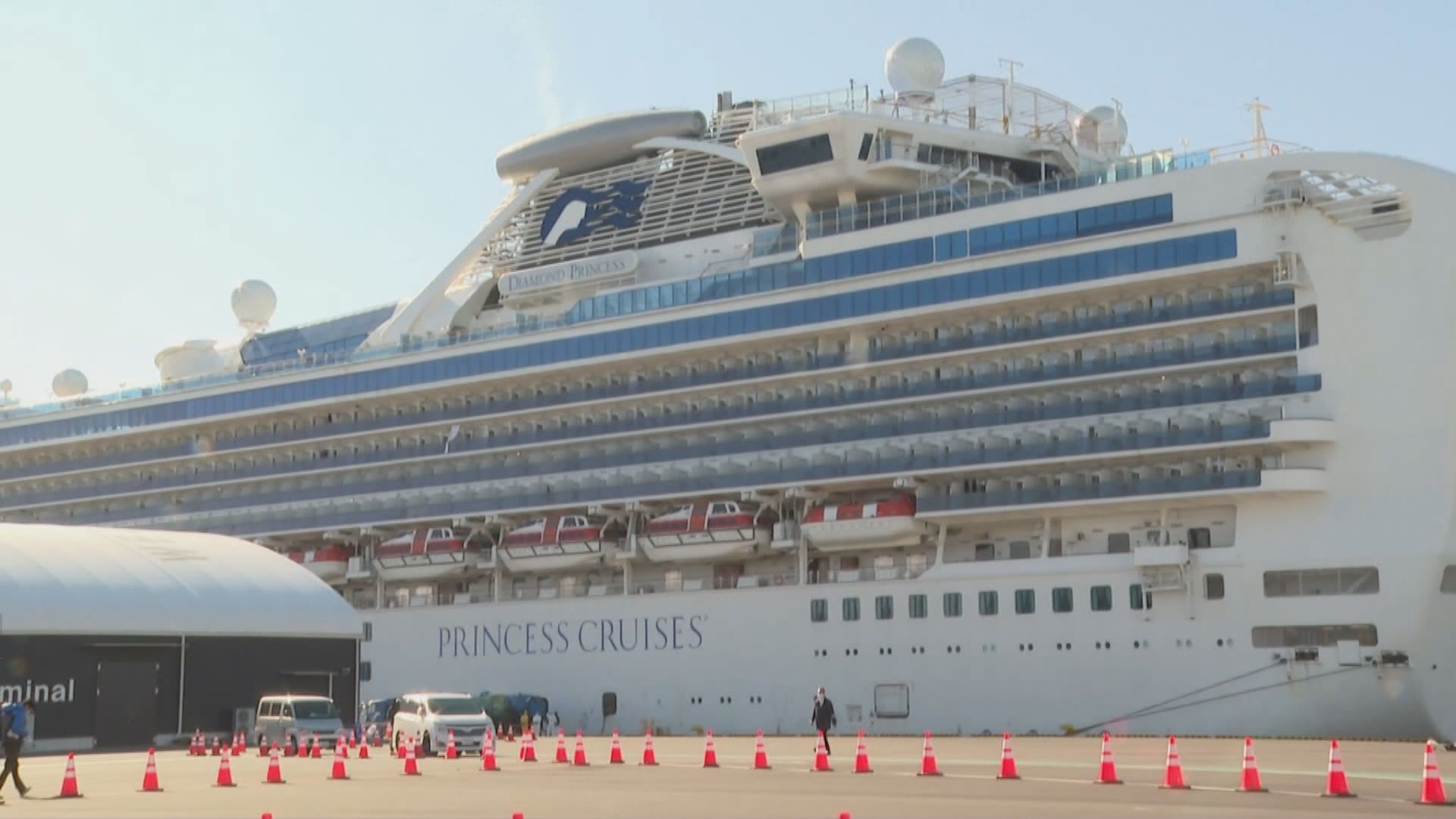 鑽石公主號港人病毒測試結果未出　未知能否隨包機返港