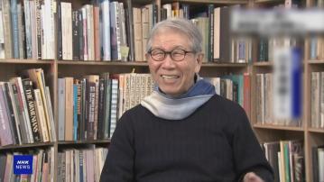 日本建築家山本理顯獲得普利兹克獎