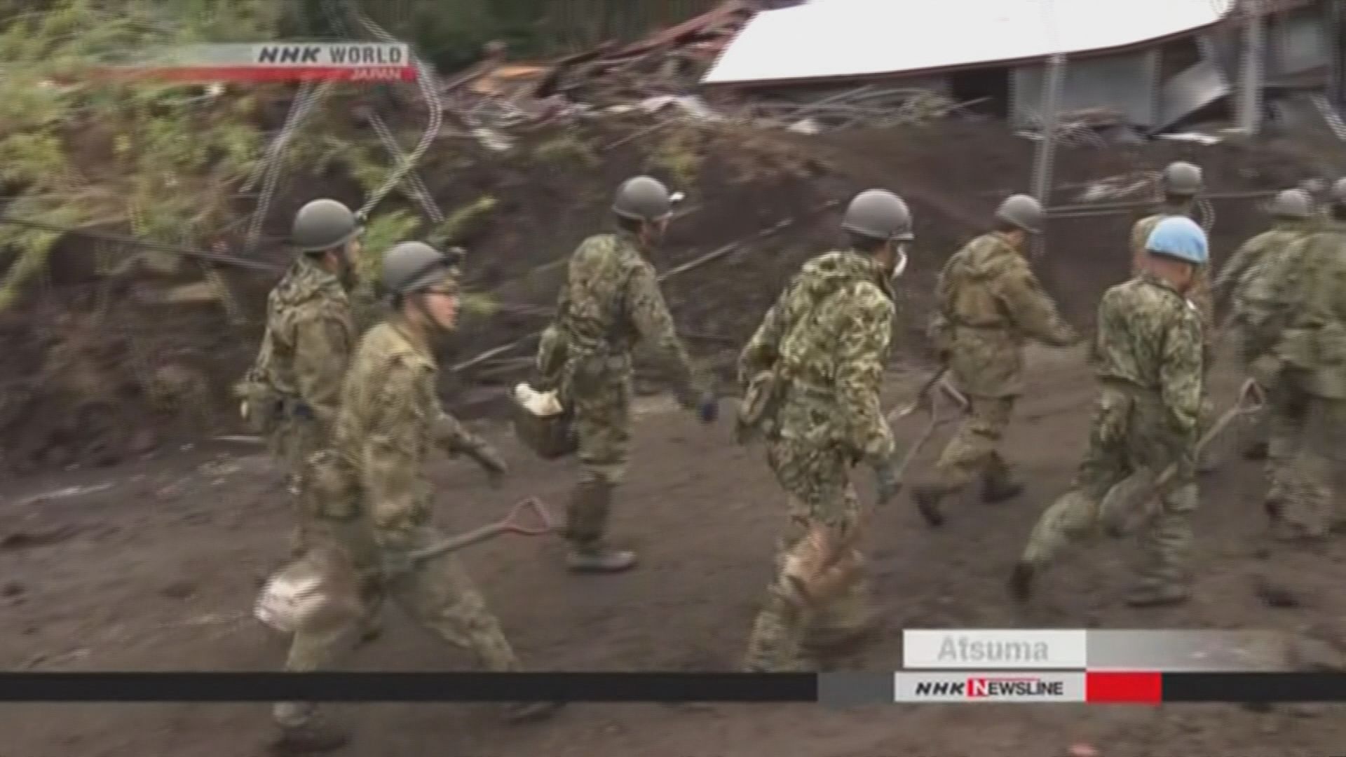 當局繼續於北海道厚真町搜索地震失蹤者