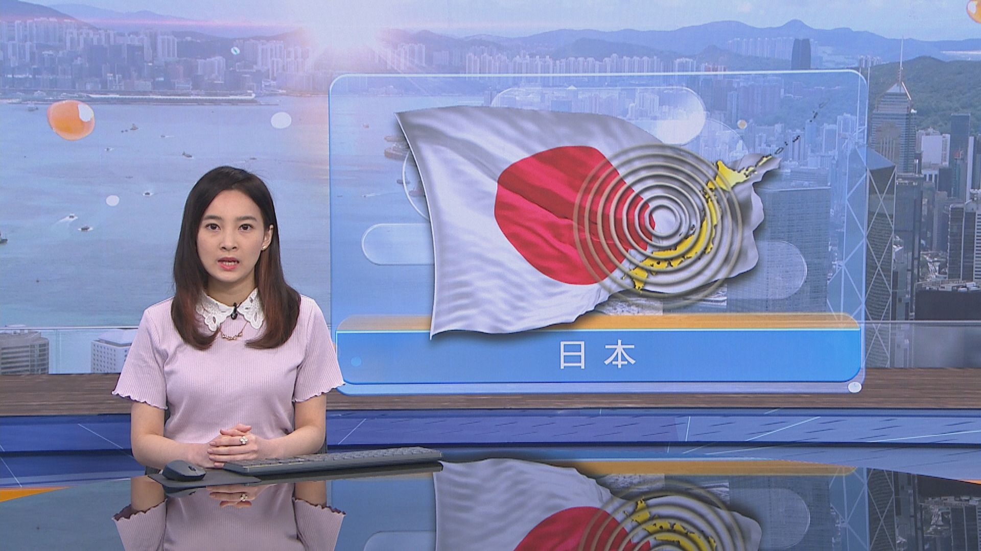 日本東北部外海發生6.4級地震