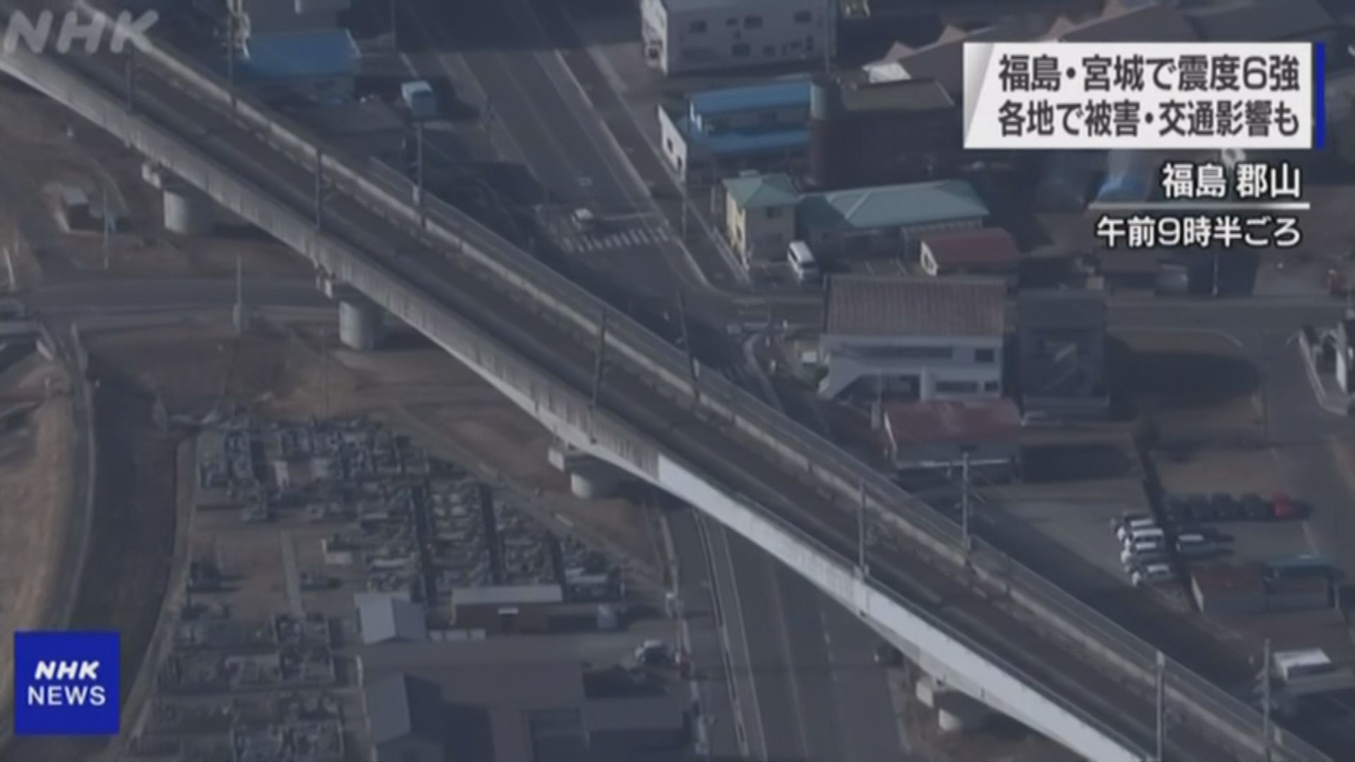 日本福島地震　東北新幹線要停駛10日維修