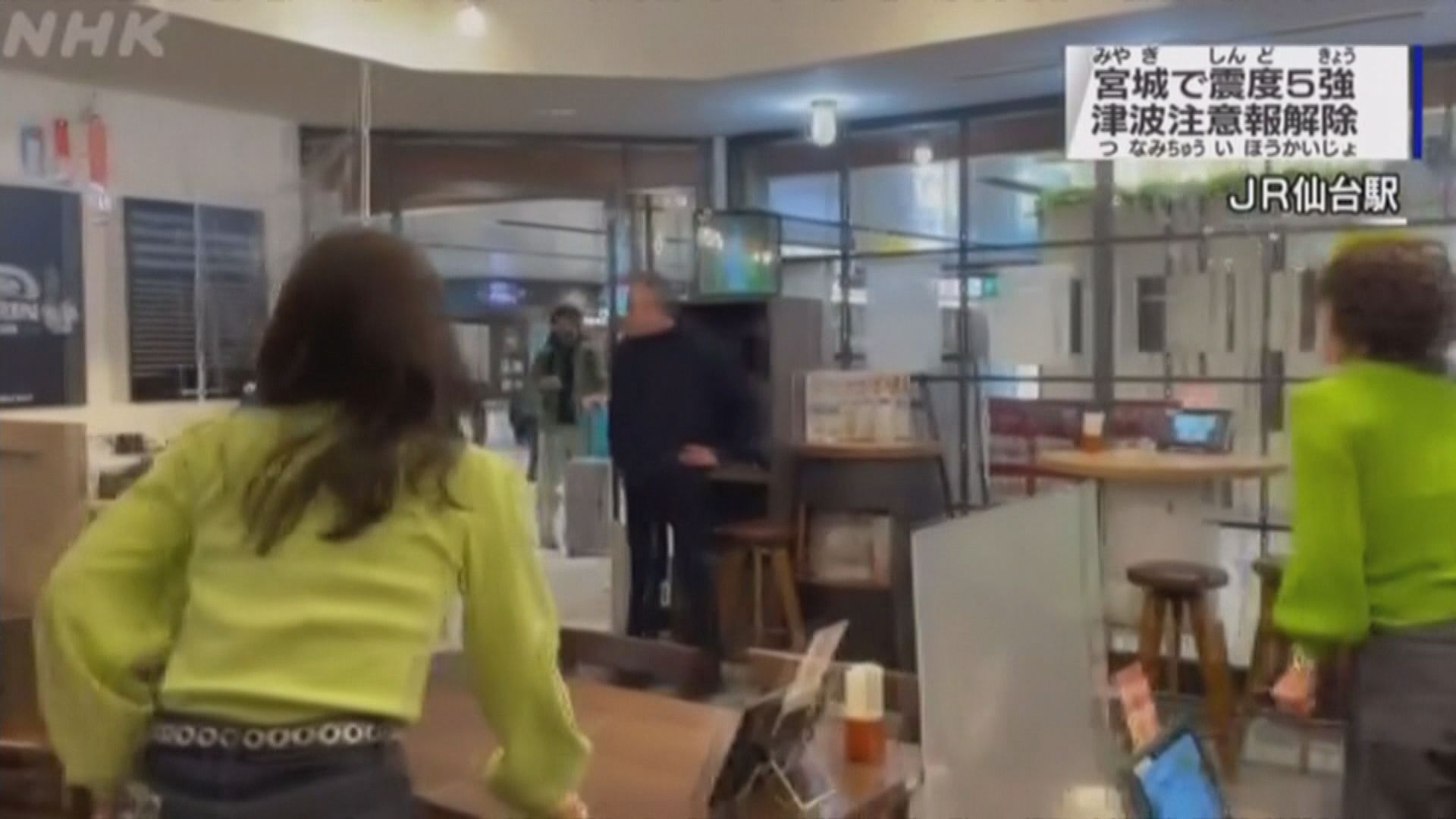 日本氣象廳警告未來一周可能有更強地震