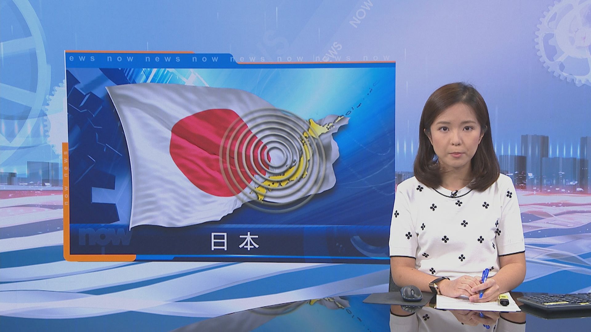 日本茨城縣對開6.2級深層地震