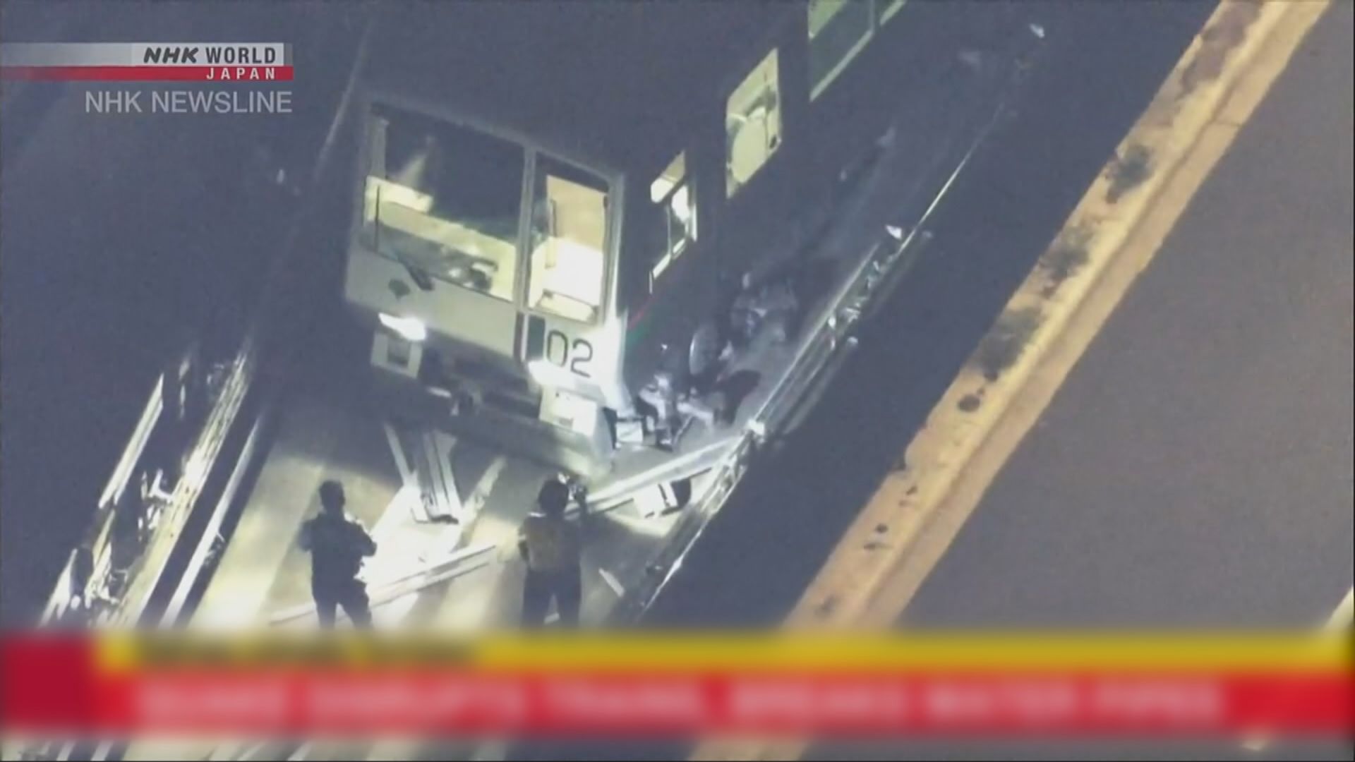 日本千葉縣發生6.1級地震其後修訂為5.9級