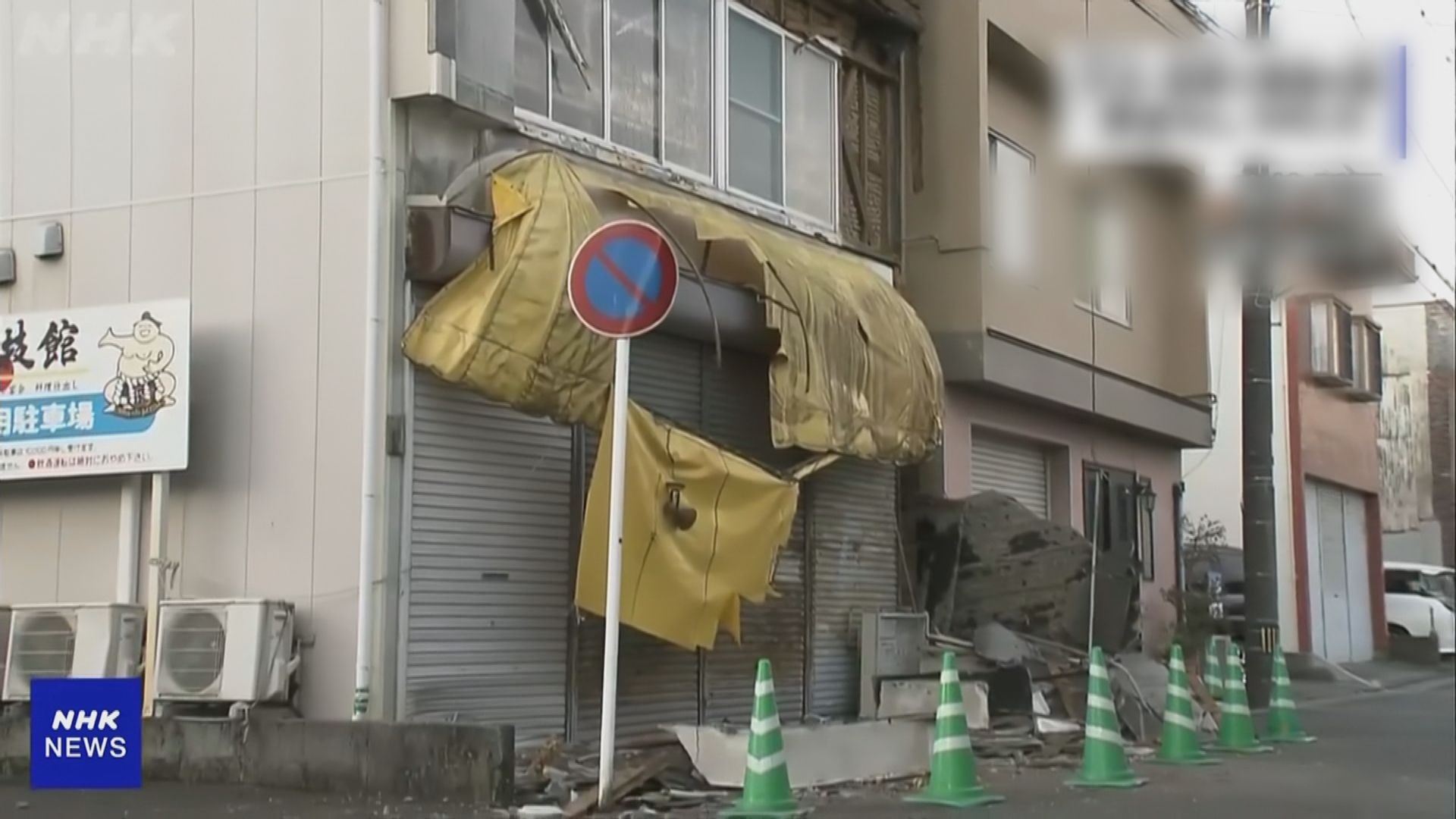 日本九州凌晨6.6級地震　十多人受傷