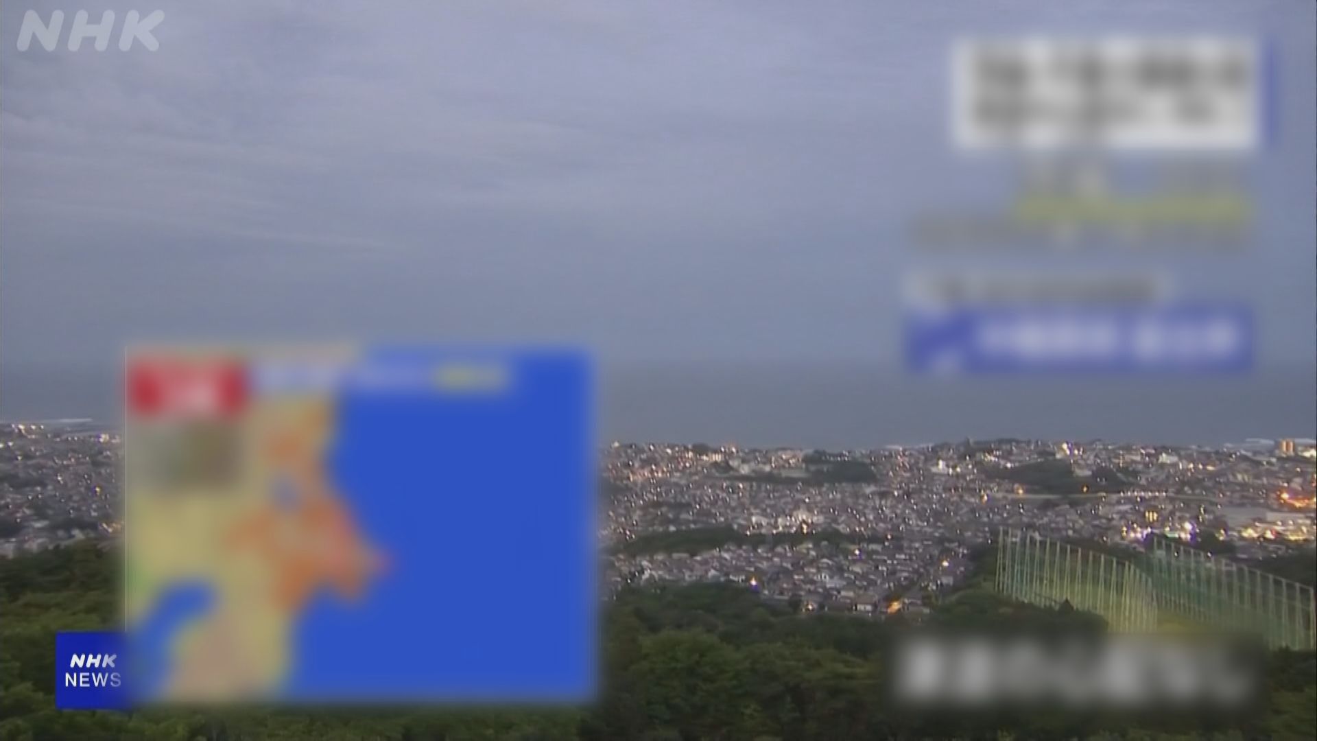 日本關東地區6.2級地震 東京有明顯震感