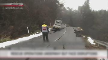 石川縣地震增至最少84死 災區道路切斷數百人被困