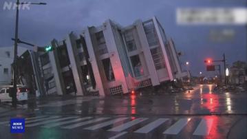 日本地震增至126人死亡 石川縣宣布進入緊急狀態