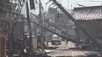 日本地震增至126人死亡 石川縣宣布進入緊急狀態