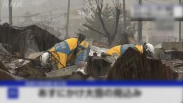 日本石川縣地震死亡人數增至128人 岸田文雄將地震指定為「特定非常災害」