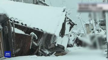 日本石川縣地震增至161人死亡
