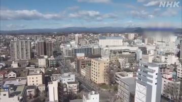 日本茨城縣南部5.3級地震 多條新幹線一度停駛