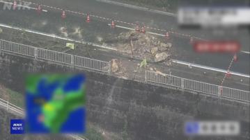 日本愛媛縣近海6.6級地震 受傷人數增至逾十人