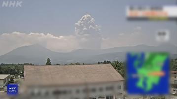日本吐噶喇列島持續頻密地震　阿蘇火山噴發風險上升