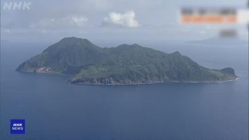 日本專家稱吐噶喇群島地震區域向東西擴大　地震活動可能進入新階段