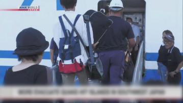 鹿兒島近海十分鐘內兩次5級以上地震　十島村第二批居民撤走