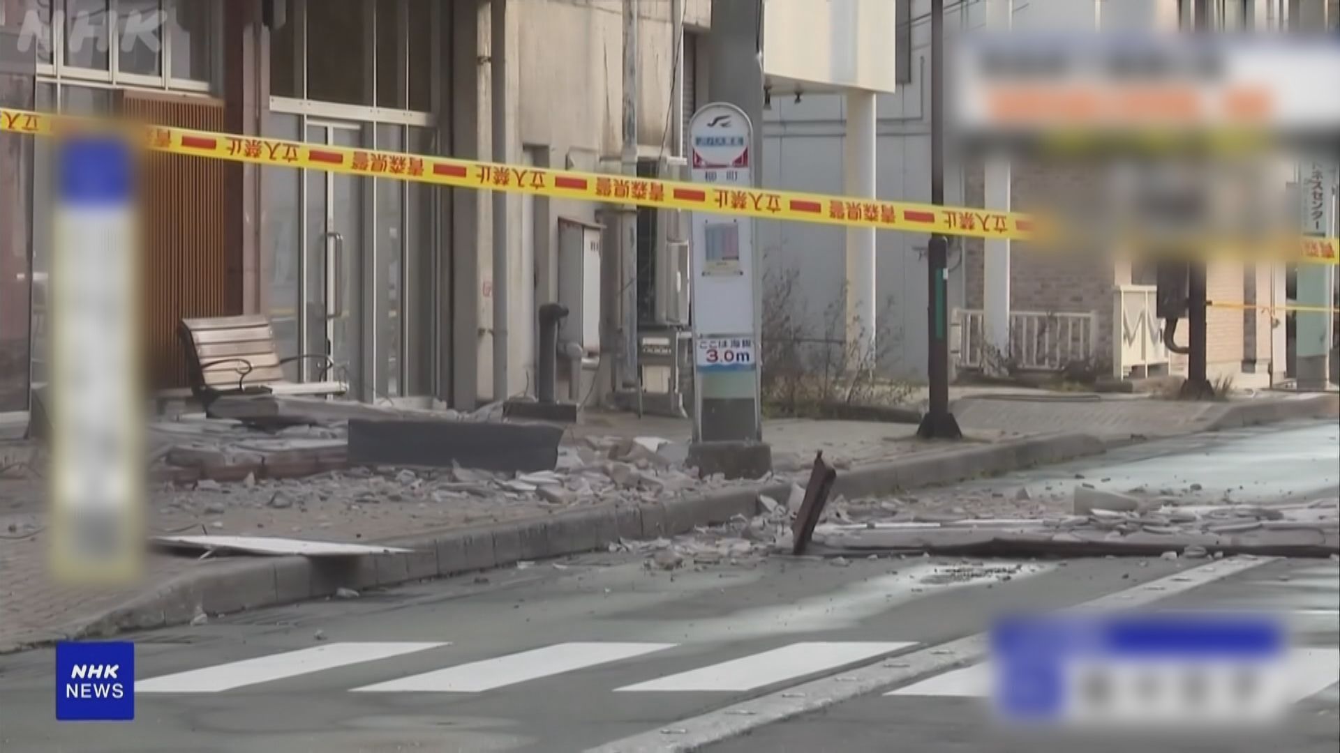 日本解除北海道及三陸地區後續強震預警　但強調威脅並未消失