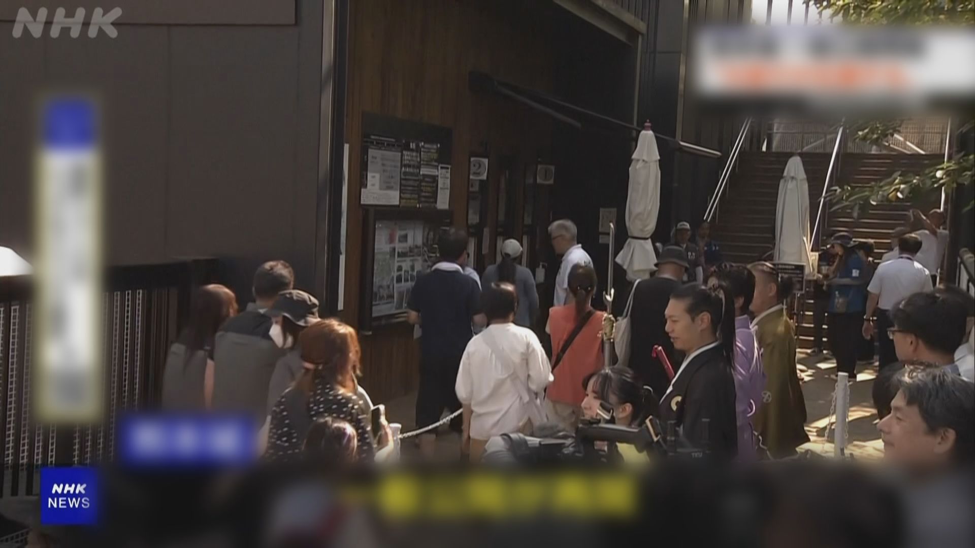 熊本地震｜熊本城受災逾半月後重開　200名遊客一早排隊