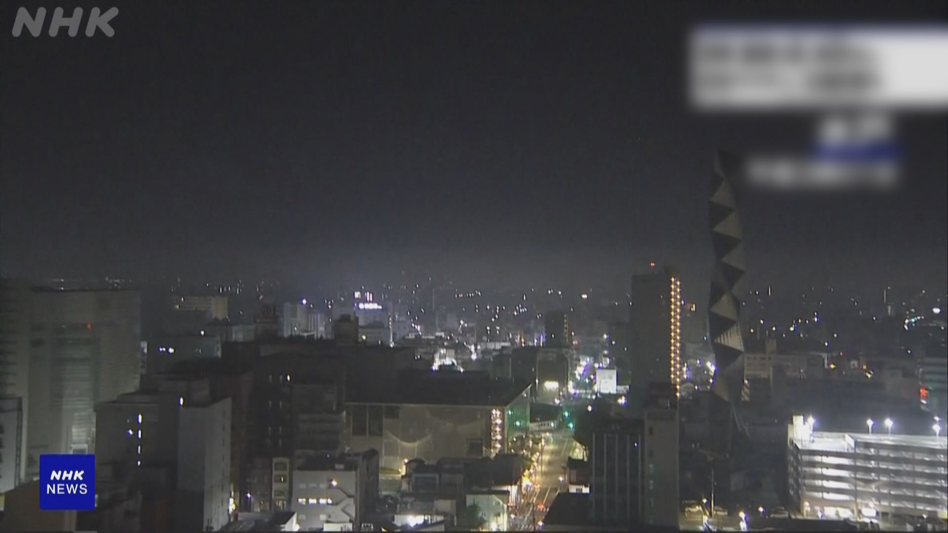 日本茨城縣南部5.9級地震　附近核設施沒有出現異常