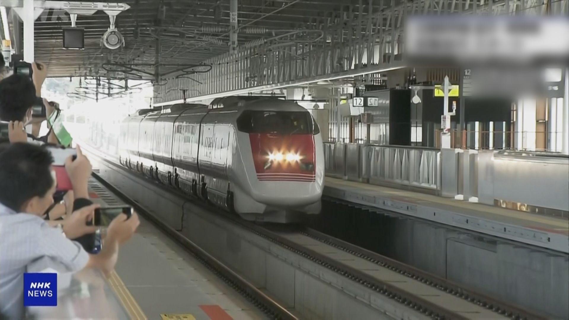 日本北陸新幹線金澤敦賀段開始試運