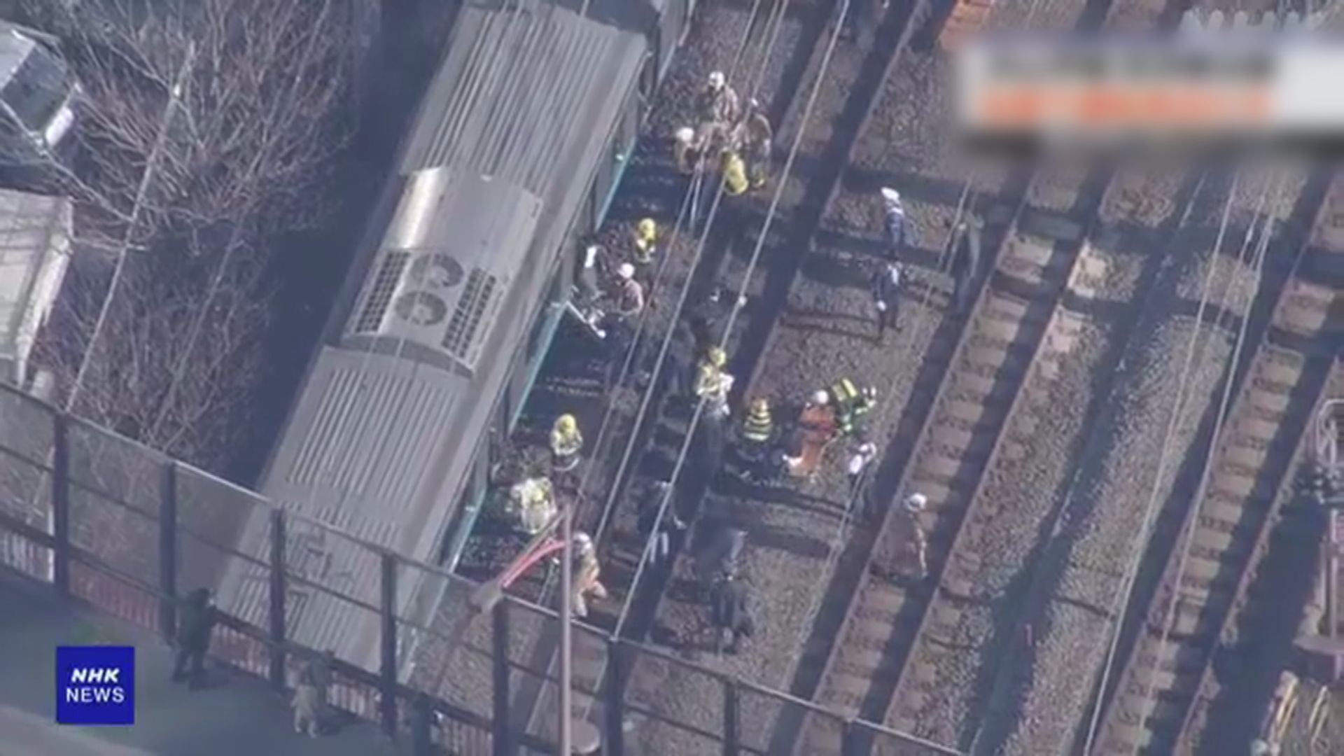 交通大亂｜日本東京JR山手線受停電影響全線停運