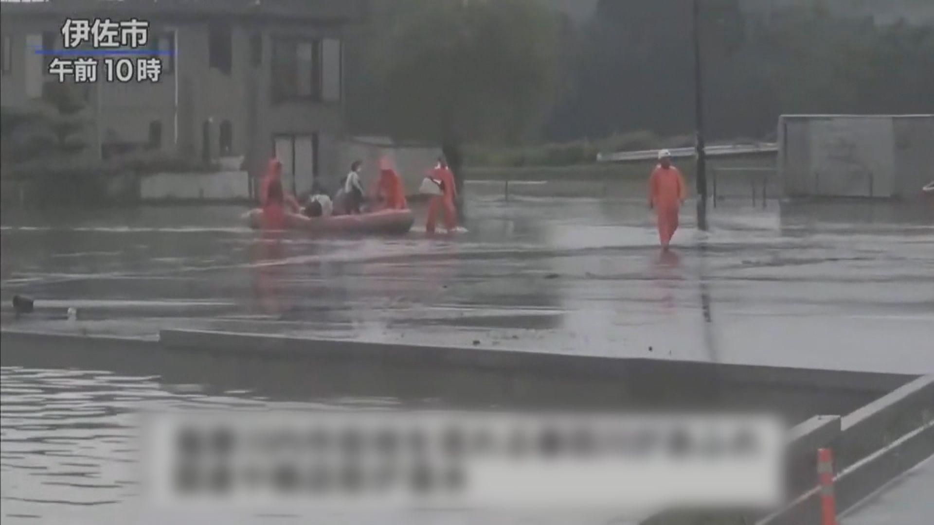 日本九州三縣一度發特大雨警報　約24萬人須疏散