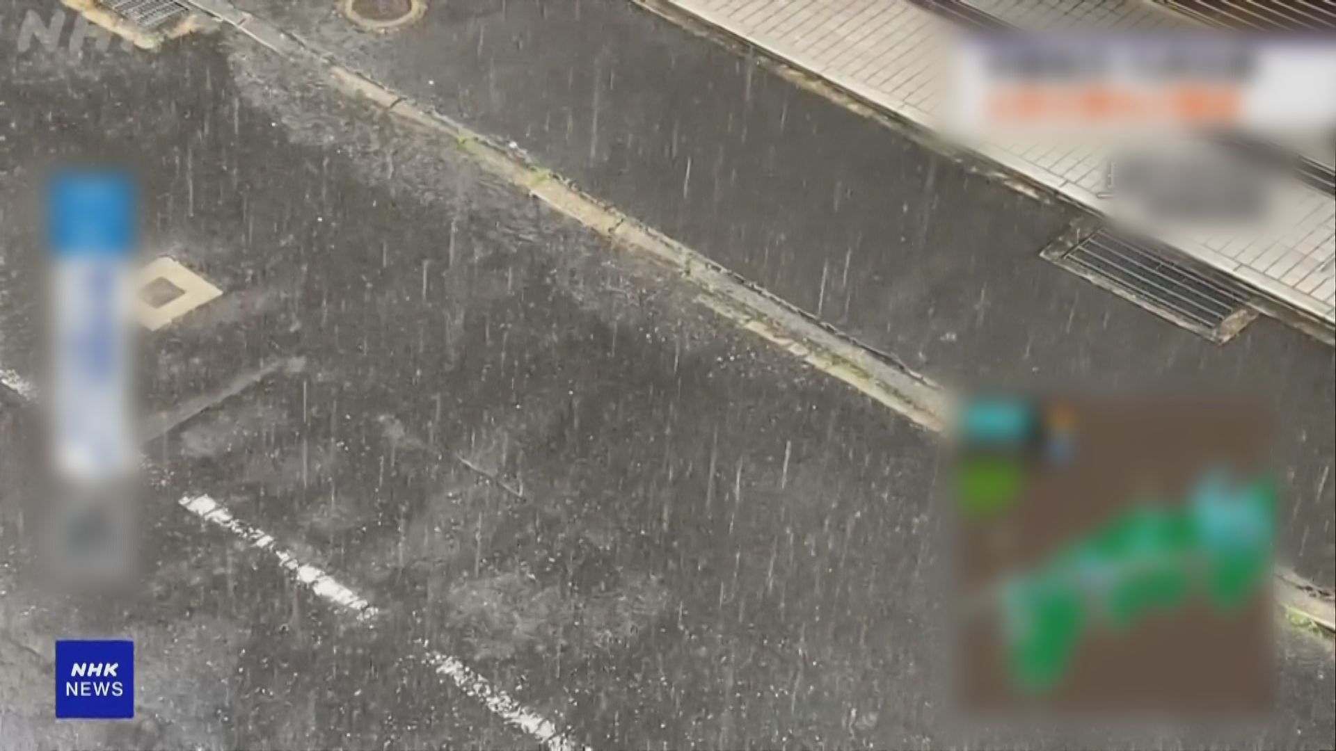 日本局部地區暴雨持續 島根縣繼續搜索失蹤男子