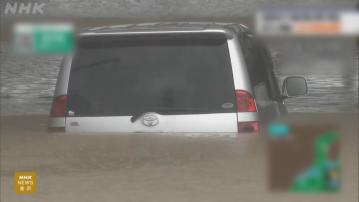 日本石川縣暴雨　金澤市多處水浸