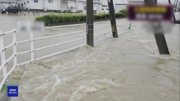 遊日注意｜日本九州多地大雨　鹿兒島多處水浸和多間房屋倒塌